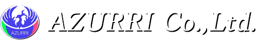 有限会社 アズーリ